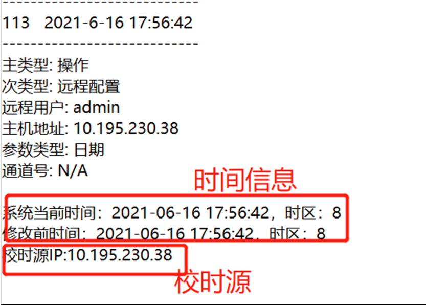 63121658474548192.png image.png